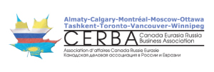 Immigration in Canada - association_logo_5